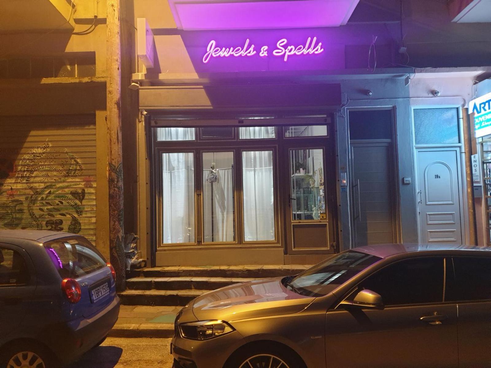 Circe Apartment Kavála Exterior photo